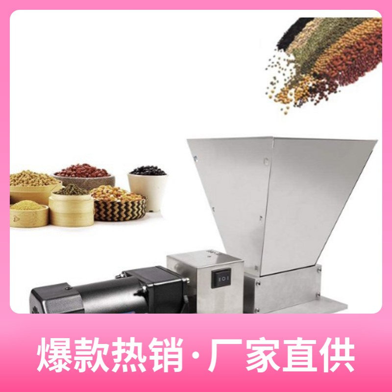 22电动不锈钢对辊操作简单玉米研磨机 麦芽碎料机 小麦磨碎机批发