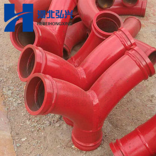 R500*90三通泵管 6个厚 8个厚内壁通铺换向三通