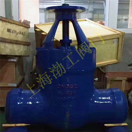 厂家供Z61Y-P54 -170V铬钼钢WC6闸阀焊接电站阀WC9F91dn200DN300