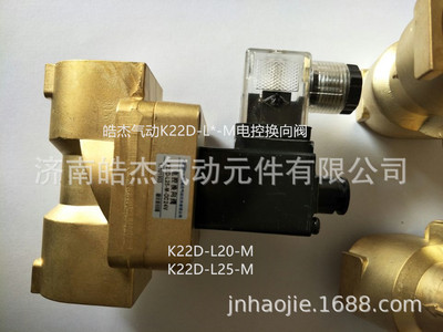 JUS-50  US-50  2L-500-50
