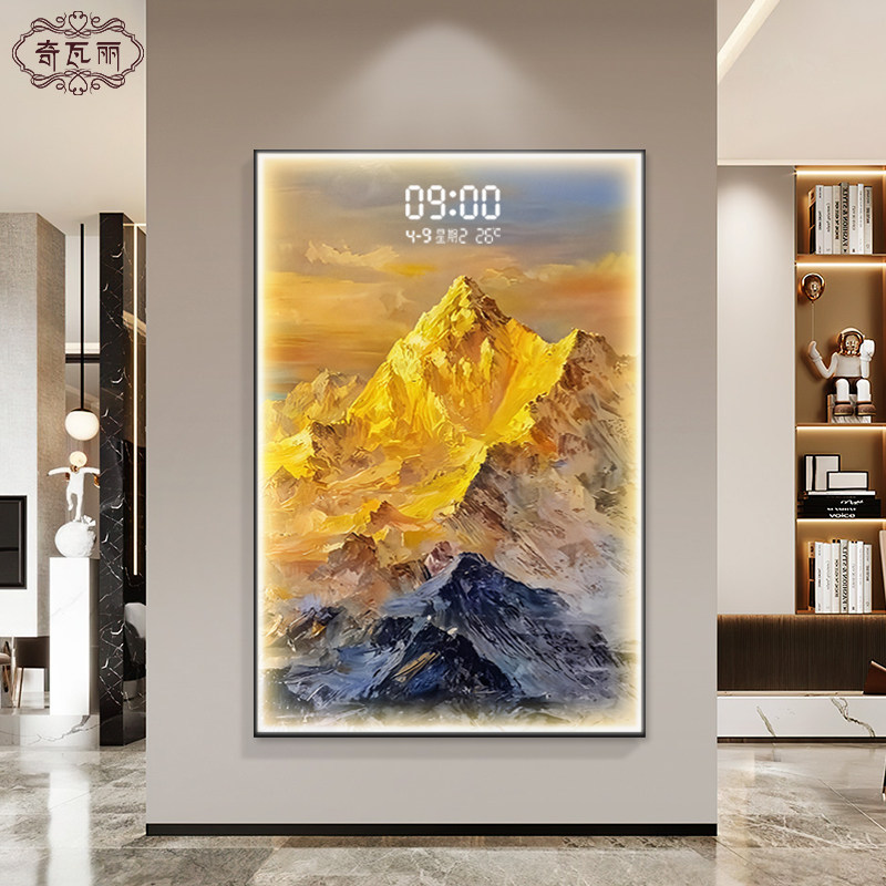日照金山入户玄关装饰画正对门带灯钟表挂钟客厅挂画时钟挂墙壁画