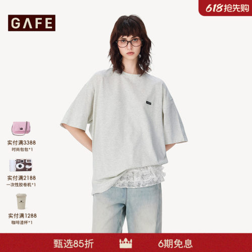 GAFE「经典皇冠」短袖T恤男女同款2026春夏新款轻奢休闲打底衫
