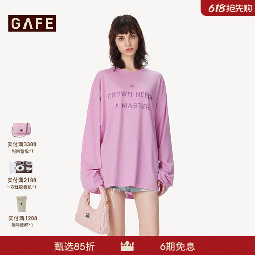GAFE长袖休闲薄款印花T恤