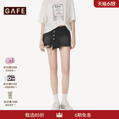 GAFE「经典皇冠」黑灰色不规则斜扣水洗辣妹牛仔短裤毛边设计女款