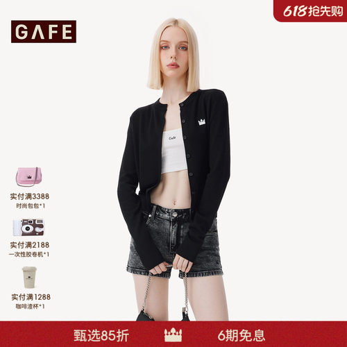 GAFE皇冠「张艺上同款」针织纽扣开衫女外搭显瘦轻奢小众高级上衣
