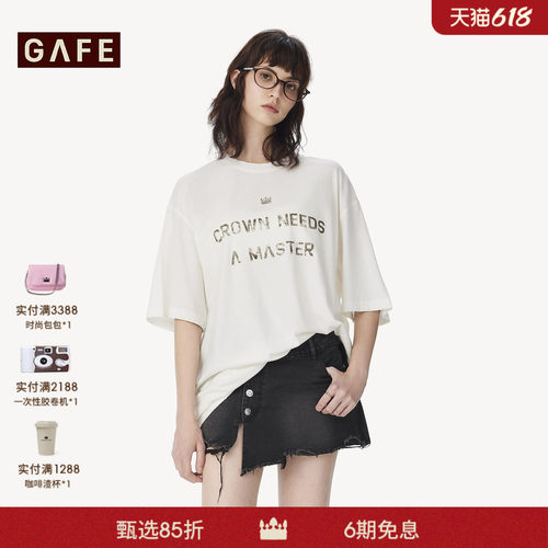 GAFE短袖休闲薄款印花T恤