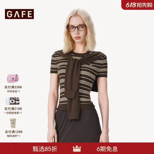 GAFE「经典皇冠」天丝羊毛条纹针织短袖T带披肩修身显瘦26春夏新