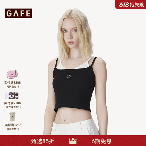 GAFE「经典皇冠」撞色假两件吊带女夏季辣妹性感休闲内搭显瘦上衣