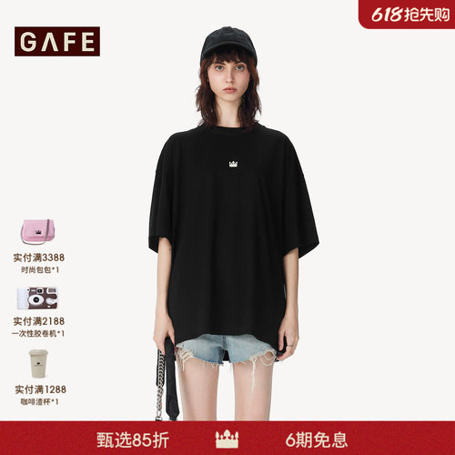 GAFE「经典皇冠」纯棉短袖T恤男女同款春夏潮牌打底衫休闲上衣