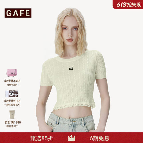 GAFE「经典皇冠」蕾丝花边针织短袖女春夏修身显瘦轻奢上衣短款