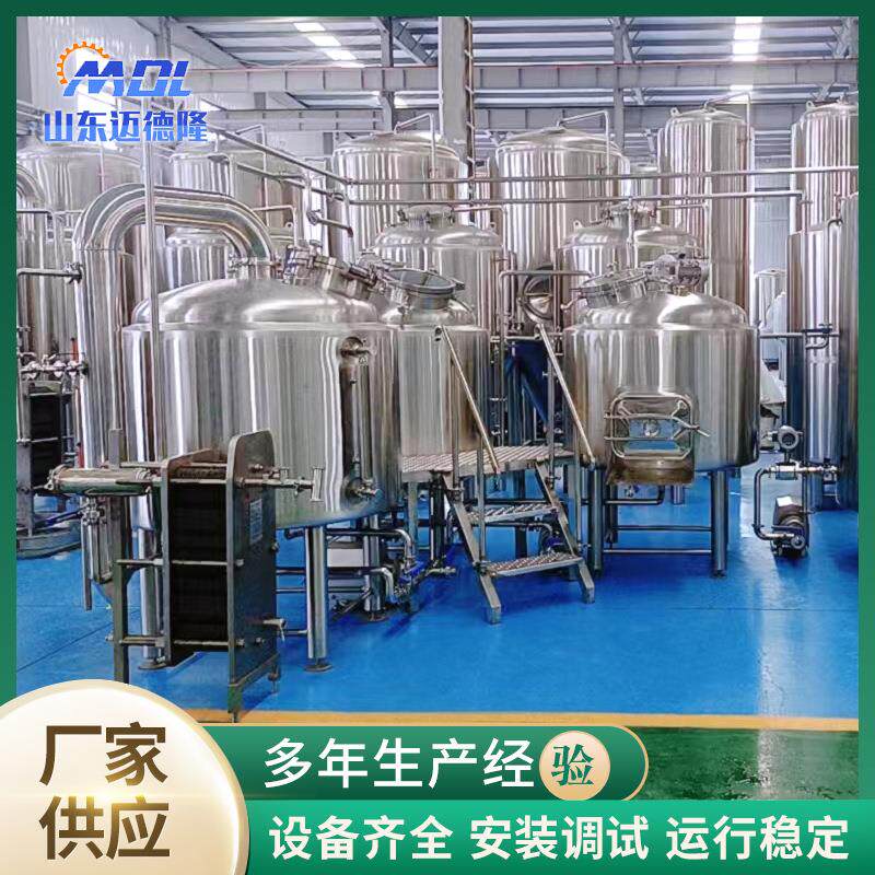 厂家啤酒糖化锅 过滤槽发酵罐精酿啤酒厂装备 啤酒糖化系统