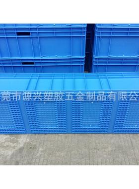 厂供EU41228蓝灰色加厚汽配箱120*40*29cm可加防尘帘周转箱养殖箱