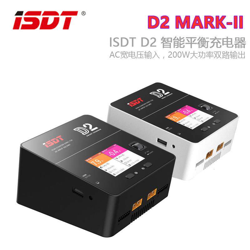 艾斯特  D2 MARK II 智能平衡充电器 双电同充 200W 12A