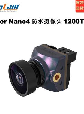 Racer Nano4 防水设计 全天候竞速相机 FPV 低畸变镜头