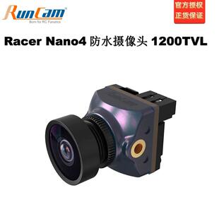 全天候竞速相机 Racer Nano4 防水设计 低畸变镜头 FPV