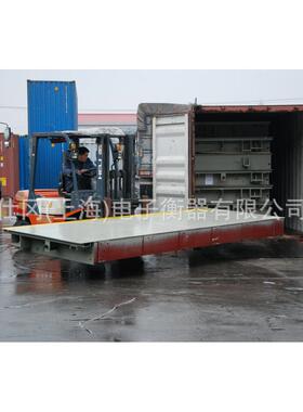 上海SG100吨地磅-防雷100吨电子地磅-100T汽车衡数字式防作弊中英