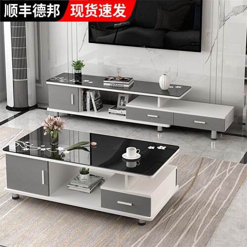 玻璃茶几电视柜组合简约现代小户型客厅家用落地伸缩岩板电视机柜