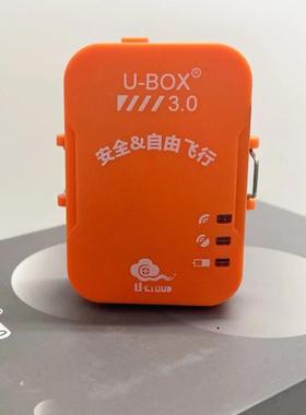优云UBOX3.0盒子CAAC UOM 飞行时间记录设备无人机云记录仪Flybox