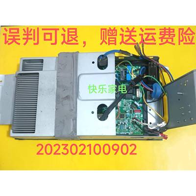 M空调变频板KFR-51W/BP2N1-F1916 F1917外机主板 202502100902