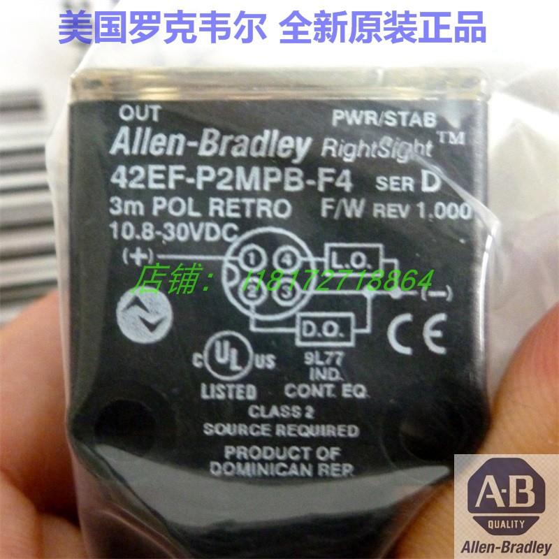 AB全新42EF-P2MPB-F4 A2 42EF-S1MPA-F4 42EF-D2MPAK-F4 A2传感器