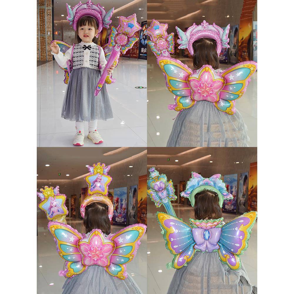 六一儿童节装饰拍照道具女孩生日巴啦啦小魔仙魔法棒蝴蝶翅膀气球