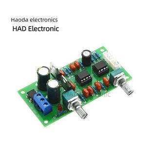 双电源低通超重低音炮滤波板低音分频滤波器 整机成品套件PCB空板