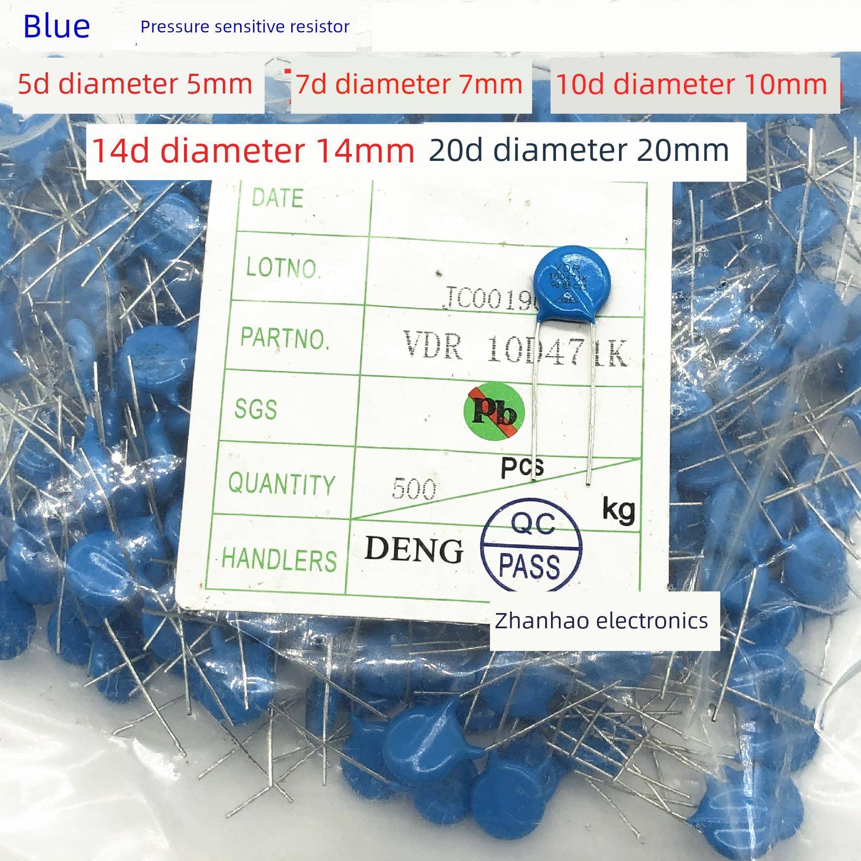 压敏电阻10K 10D 270/330/390/470/101/271/431/471/561/681/821K