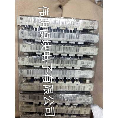 BSM50GD120DN2 BSM50GD120DLC BSM50GD120DN2-B10原装拆机原字