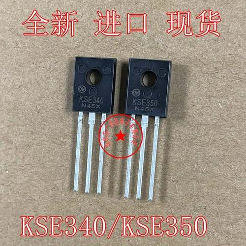 全新原装进口 MJE340G MJE350G JE340G JE350G 对管KSE340 KSE350
