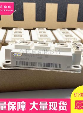 FF400R17KE4?FF400R06KE3 FF600R12KE4 FF450R12KT4 FF400R12KE3