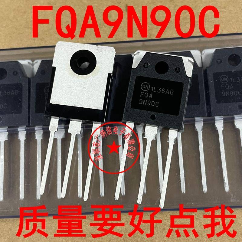 全新韩国进口FQA11N90C-F109 9N90C 11N90C 场效应管MOS管三极管