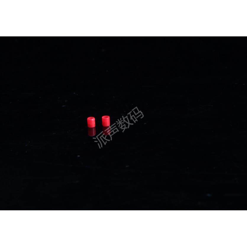 全新 声扬sonion阻尼 动铁耳机阻尼器