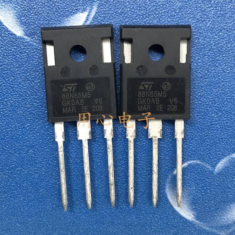 大功率三极管 88N65M5 进口全新原装 88A 650V大电流MOS管电源管