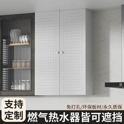 热水器遮挡罩燃气表保护罩壁挂炉烟管遮丑盖燃气热水器管道装饰罩