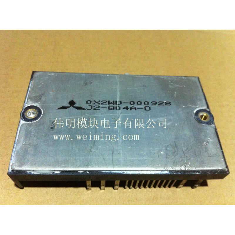 现货供应【J2-Q04A-0 J2-Q03A-0 J2-Q02A-0 J2-Q01A-0】包测试好