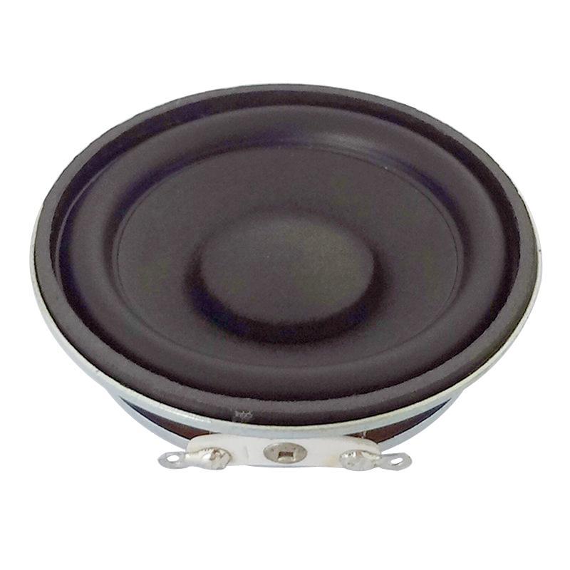 LS50N-47-R8 2寸8欧6W内磁PU边纸盆77dB全频多媒体喇叭扬声器6.9V