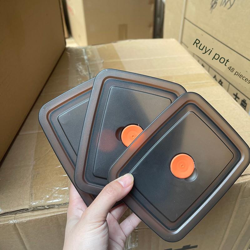 【Pp食品密封盖】适用于13.5*10.5cm方形板盖方形防漏盖通用配件