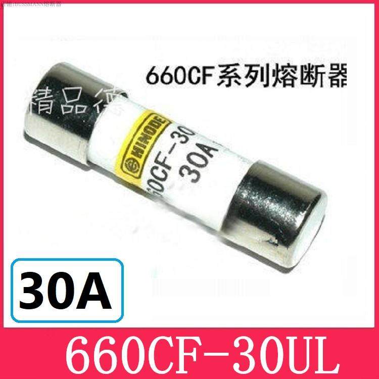 日本HINODE保险丝660CF-30ULTC 660CF-15UL-20UL-25ULTC 660PFF30