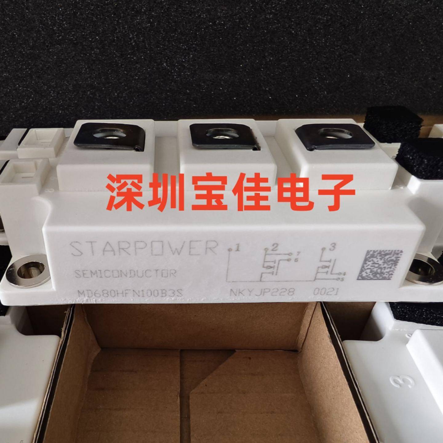 MD680HFN100B3S MD630HFN150C2S IGBT模块