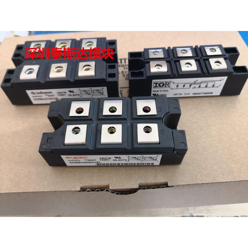 DDB6U205N16L DDB6U215N16L 160MT160KB DDB6U145N12L 110MT160KB