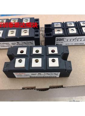 DDB6U205N16L DDB6U215N16L 160MT160KB DDB6U145N12L 110MT160KB