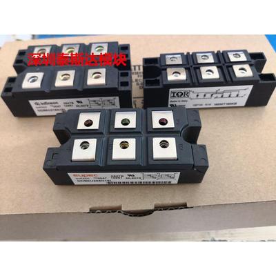 DDB6U205N16L DDB6U215N16L 160MT160KB DDB6U145N12L 110MT160KB