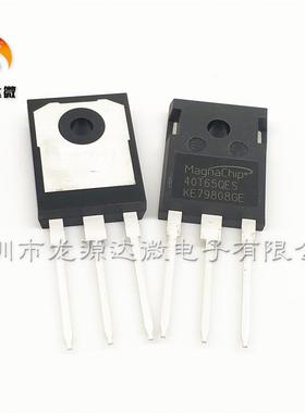 全新原装 MBQ40T65QES 逆变器IGBT单管 40T65FDSC/FESC/FDH 40N65