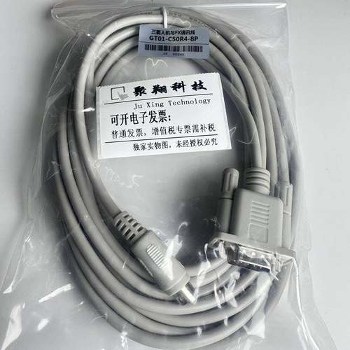 三凌GT系列触模屏与FX通讯线GT01-C30R4-8P GT01-C50R4-8P C100R4