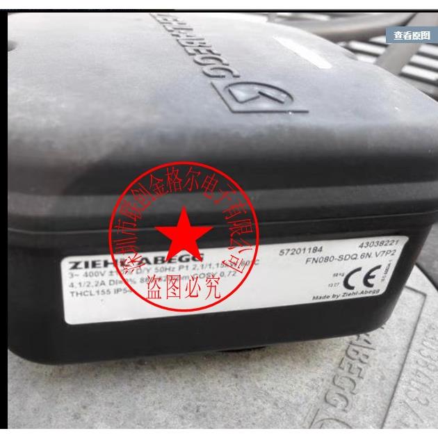 FN035-4EK.0F.V7P2-4ED.WD.A7-4EK0F.V7P3-4EA.WD.V7-VDK.OF.V7PS