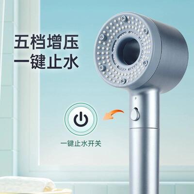 2025新款增压花洒喷头家用浴室手持洗澡淋浴头过滤花洒莲蓬头套装