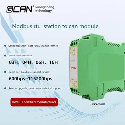 Modbus Tcp/Rtu到Can协议转换模块以太网串口到Canopen总线网关