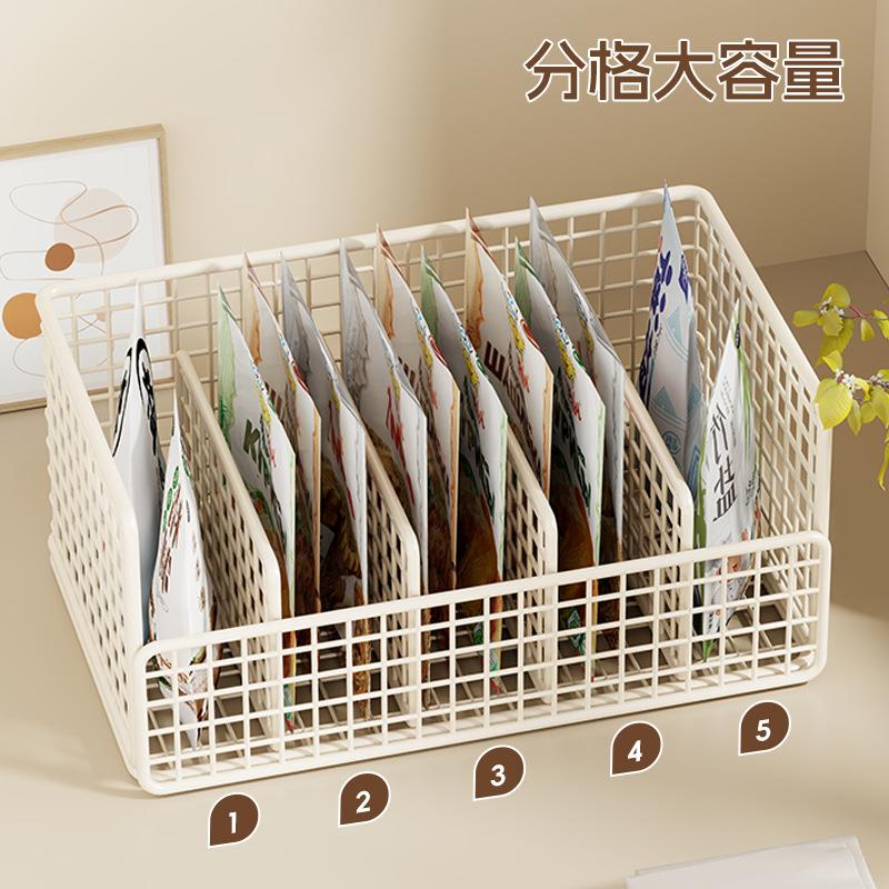 调料袋收纳盒厨房家用台面分格袋装高端多格一体调味品盐罐置物架