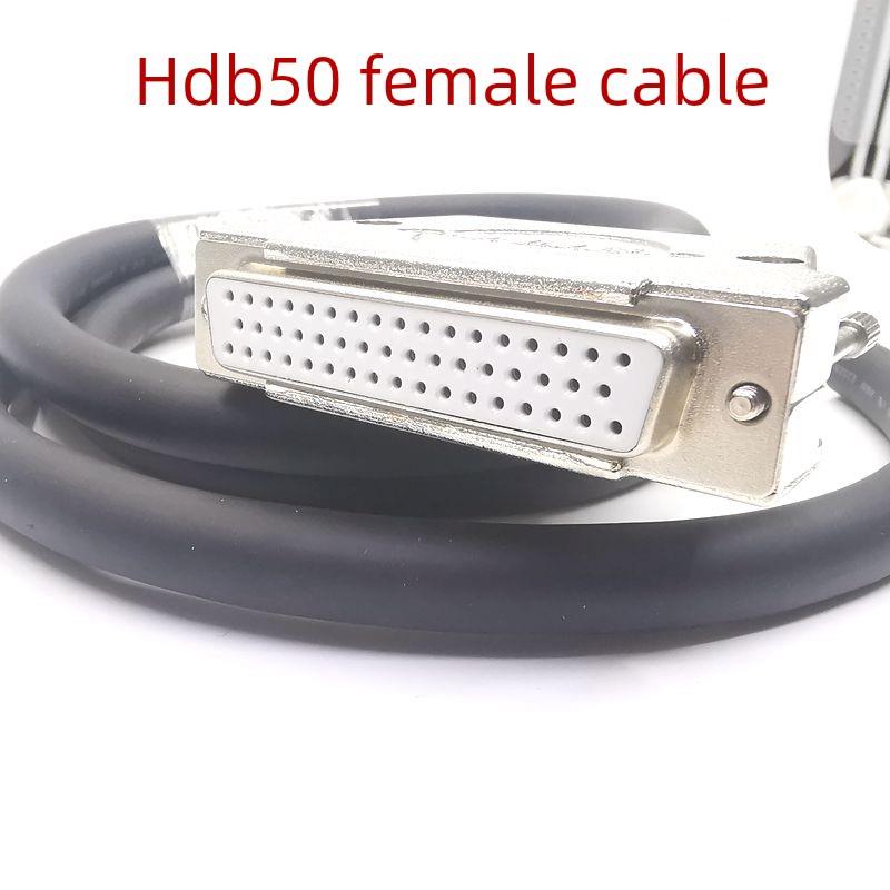 HDB50公头线DB50母头线50芯24AWG屏蔽线 50芯控制线DB50单头线