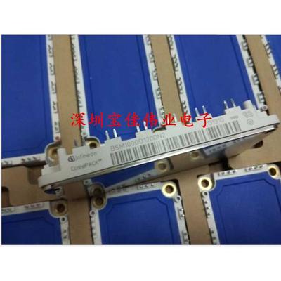 BSM100GD120DN2 FS75R12KS4 BSM75GD120DLC BSM100GT120DN2